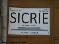 Imagine atasata: Sicrie la promotie - 2014.06.21 - 01.jpg